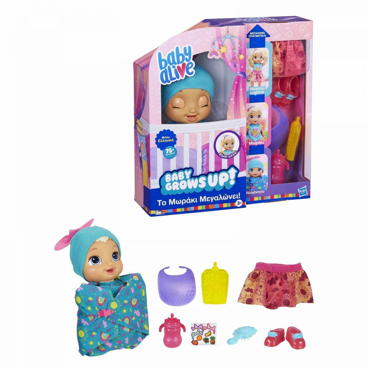 Boneca Baby Alive Grow Up Feliz Cresce De Verdade Hasbro