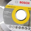 Disco Diamantado Segmentado 105mm Standard Bosch