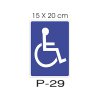Placa Sinaliza��o Cadeirante 15X20CM
