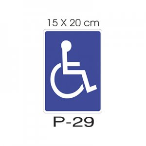 Placa Sinaliza��o Cadeirante 15X20CM