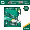 Jogo de chave combinada speedy catraca 8-19MM 12PC ST09066-02 SATA