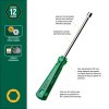 Chave Canh�o PVC 6x125mm SATA - ST61447