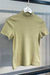 BLUSA FEMININA DE RIBANA COM GOLA ALTA MARGARIDA NATURAL